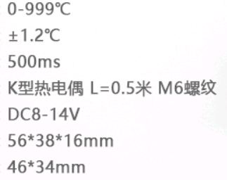 type K thermometer วัดอุณหภูมิช่วง -30 ~ 999 สำหรับเตาอบ